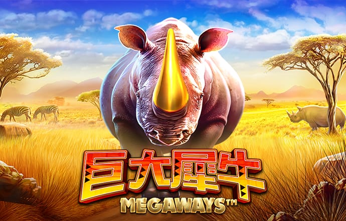 绿色版888集团welcome活动