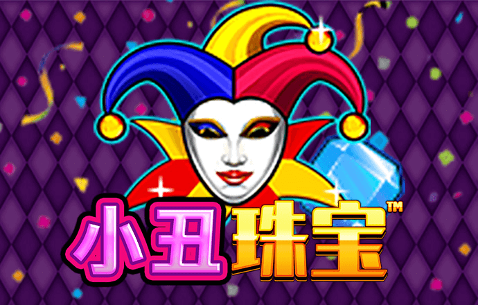 8188cc威尼斯首页