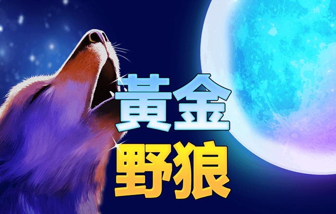 cq9电子下载