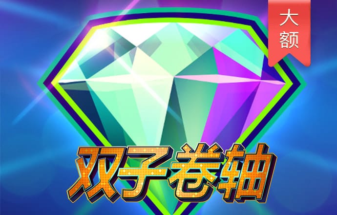 澳门新莆京app4571